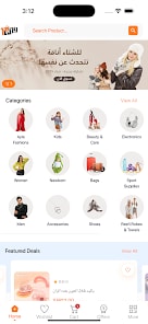 Project screenshot 2