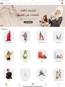 Project screenshot 10