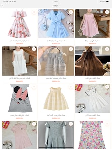 Project screenshot 11