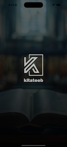 Project screenshot 1