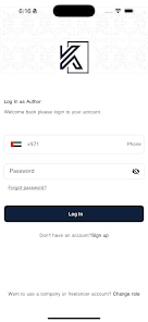 Project screenshot 2