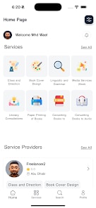 Project screenshot 3