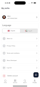 Project screenshot 6