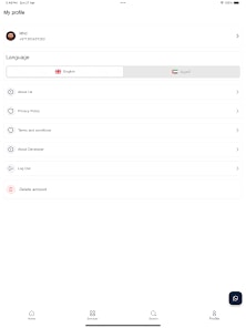 Project screenshot 14