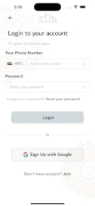 Project screenshot 4