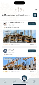 Project screenshot 6