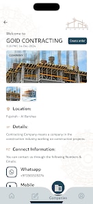 Project screenshot 7