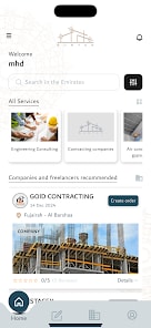 Project screenshot 12