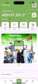 Project screenshot 3