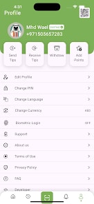 Project screenshot 6