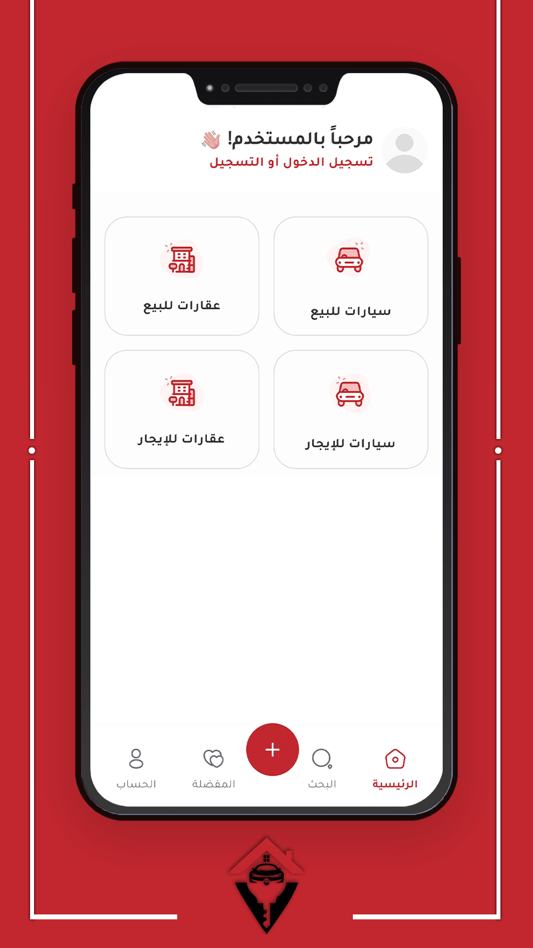 Project screenshot 10