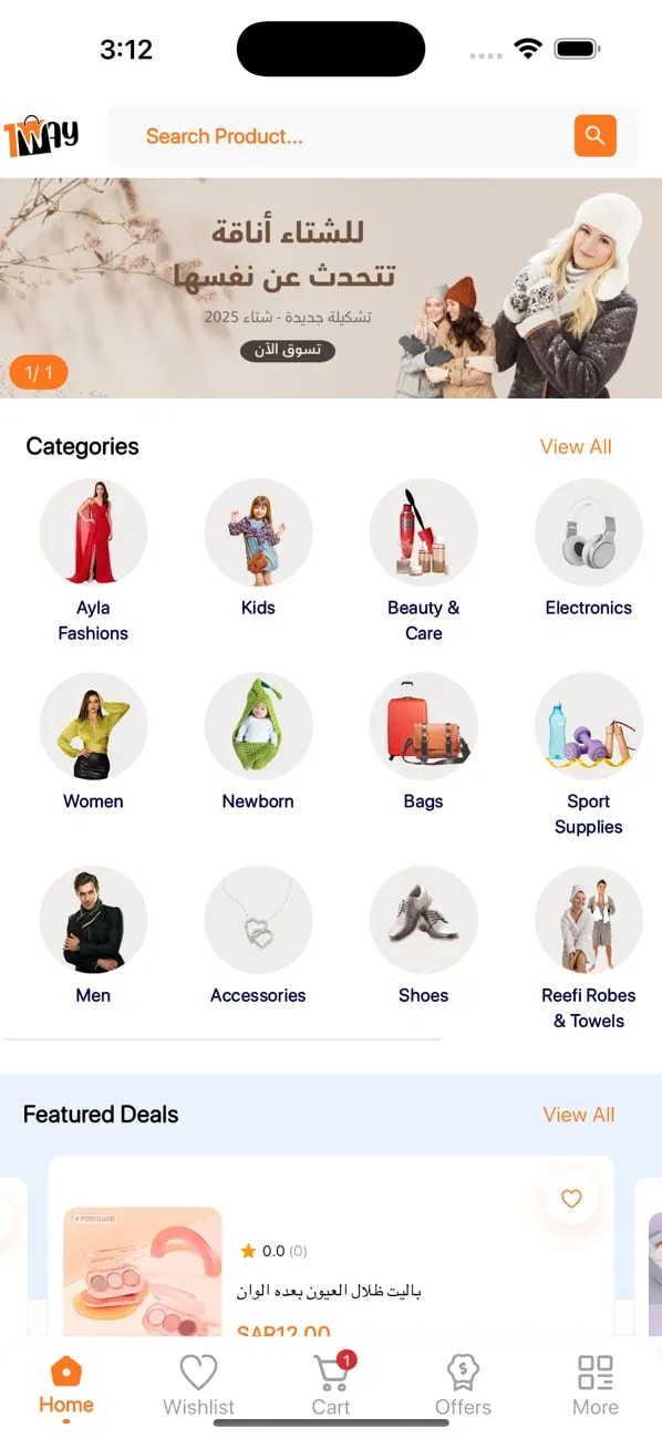 Project screenshot 9