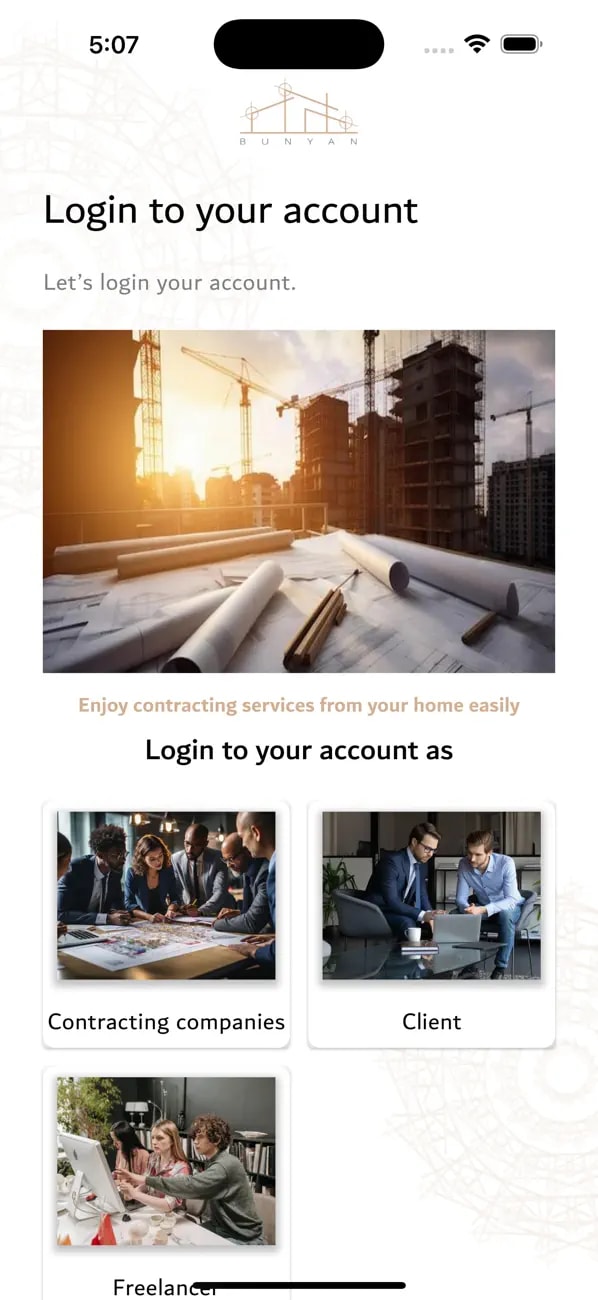 Project screenshot 2