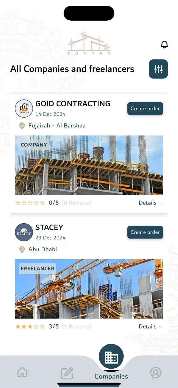 Project screenshot 4