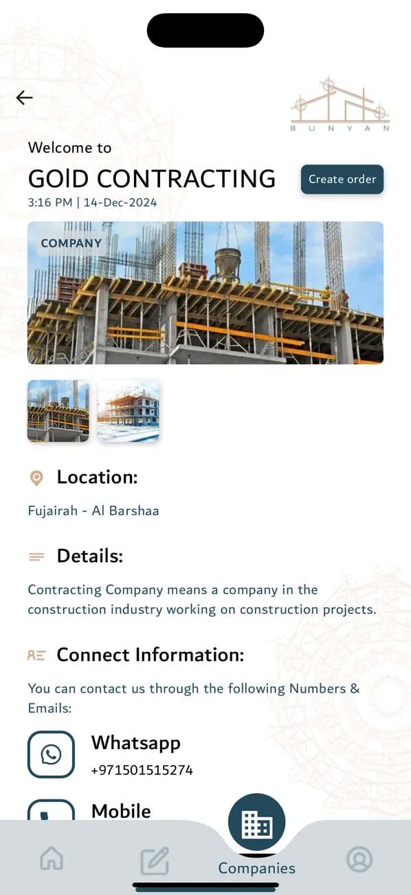 Project screenshot 5