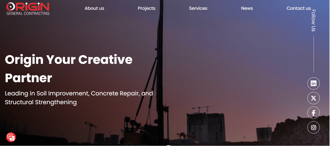 Project screenshot 1